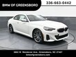 BMW 230i