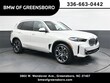  BMW X5 PHEV