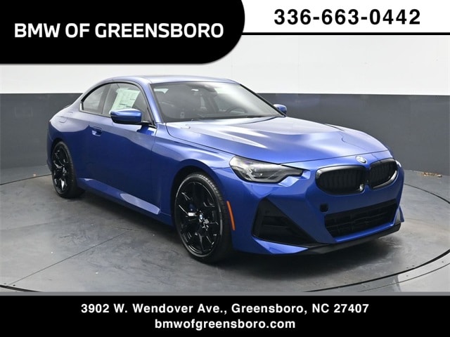 2026 BMW 2 Series 230i's photo