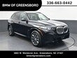BMW X5 PHEV