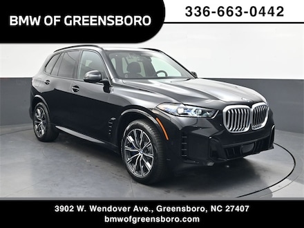 2026 BMW X5 PHEV xDrive50e SUV 2026 BMW X5 PHEV xDrive50e SUV 5UX43EU02T9246157