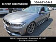 BMW M550i