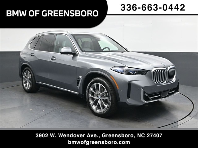 2026 BMW X5 50e's photo