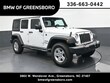 Jeep Wrangler JK Unlimited