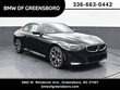 BMW 230i