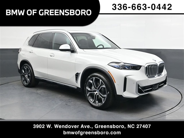 2026 BMW X5 50e's photo