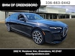 BMW 760i