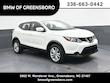 Nissan Rogue Sport