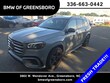 Mercedes-Benz GLS 450