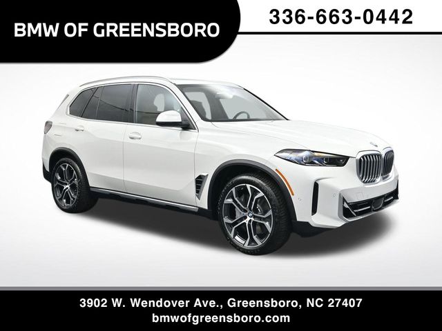 2026 BMW X5 50e's photo