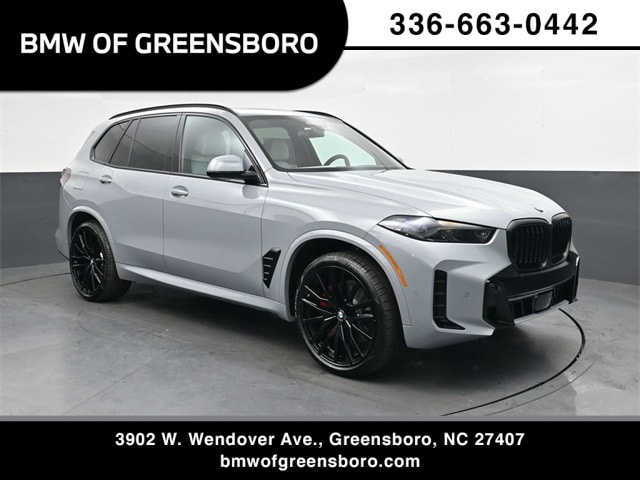 2026 BMW X5 40i's photo