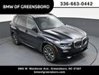 BMW X5 PHEV