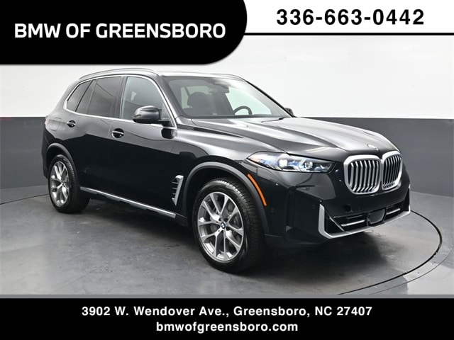 2026 BMW X5 50e's photo