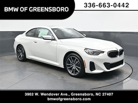 2026 BMW 230i xDrive Coupe 3MW33CM01T8F98798