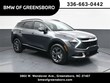 Kia Sportage Hybrid