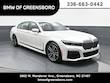 BMW 750i