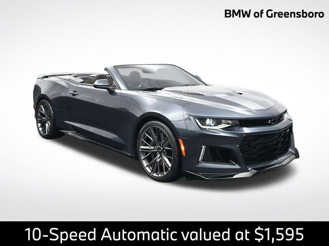 2023 Chevrolet Camaro