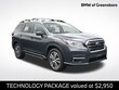  Subaru Ascent