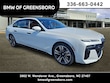 BMW 760i
