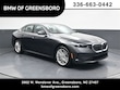 BMW 530i