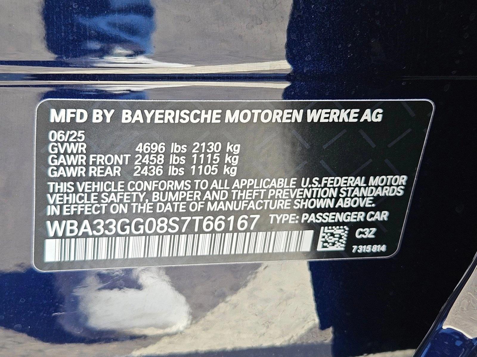 2025 BMW 2 Series M235 - Photo 18