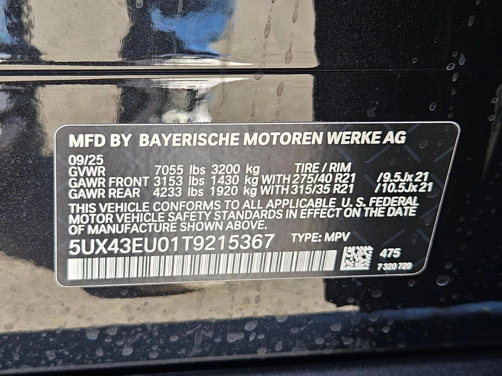 2026 BMW X5 50e - Photo 18