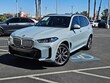  BMW X5 PHEV