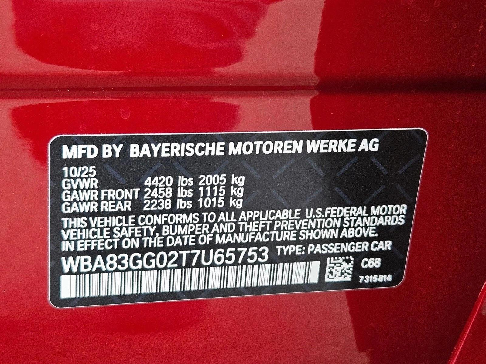 2026 BMW 2 Series 228 - Photo 18