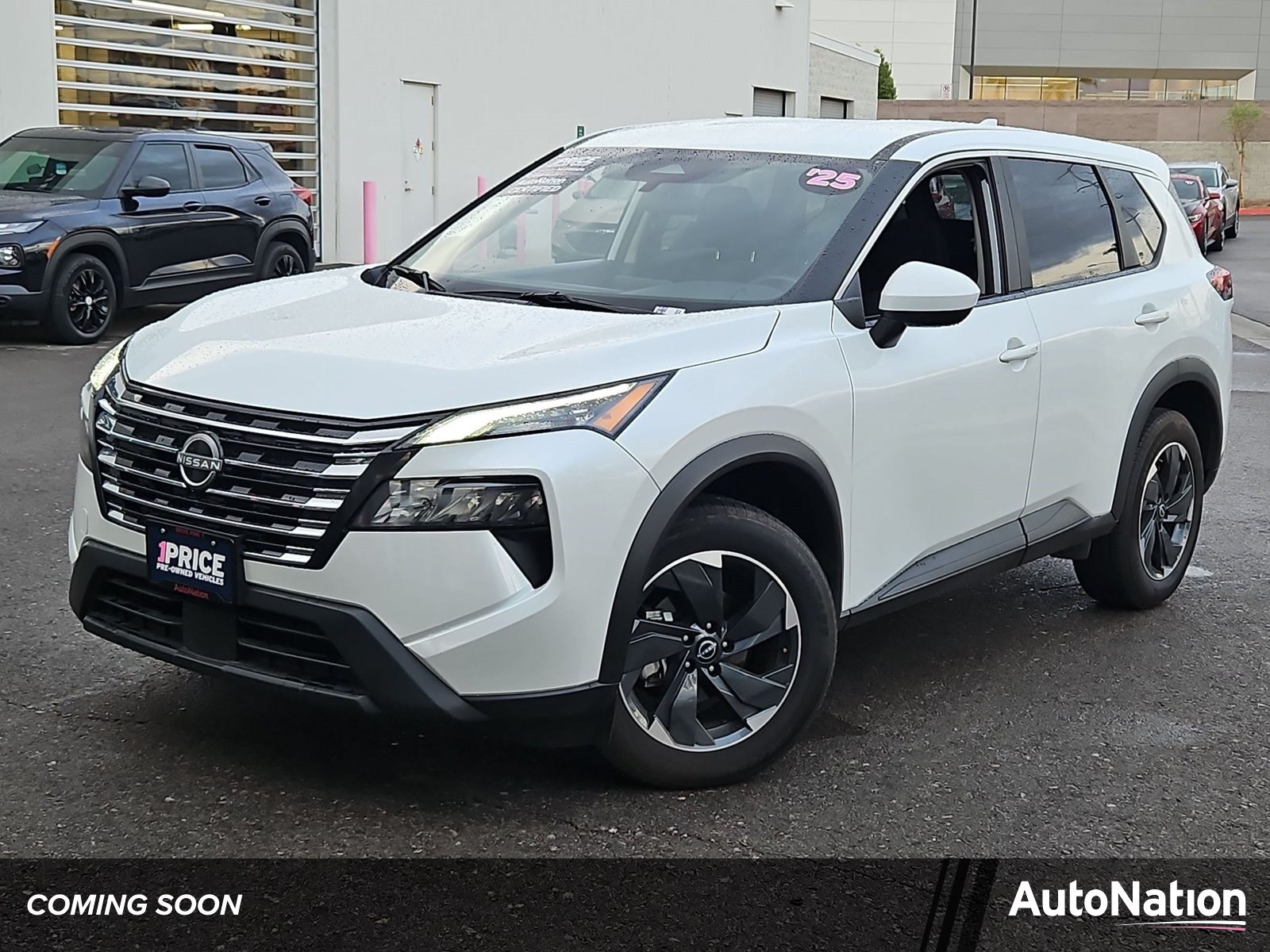  Nissan Rogue