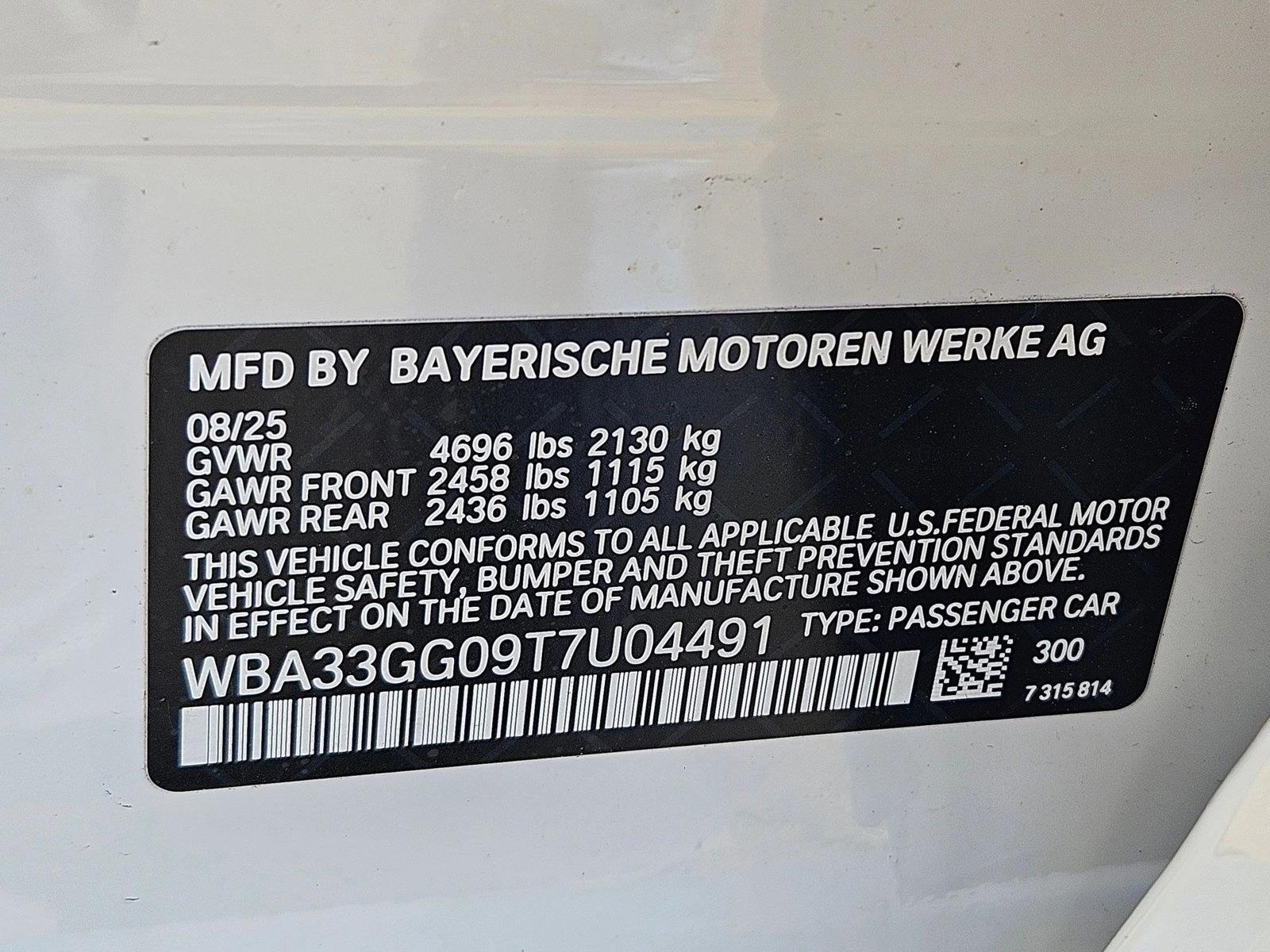 2026 BMW 2 Series M235 - Photo 18