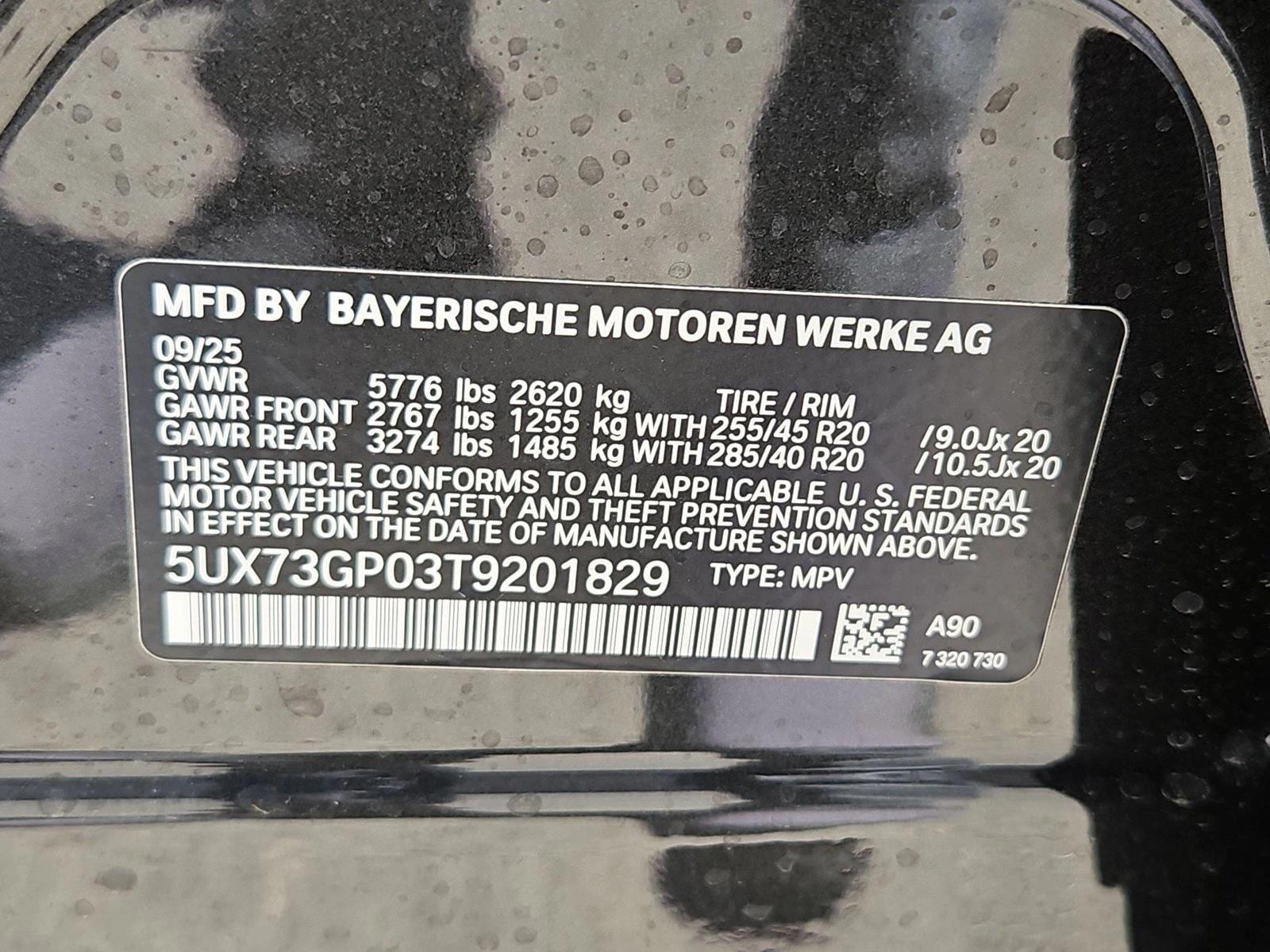 2026 BMW X3 M50 - Photo 19