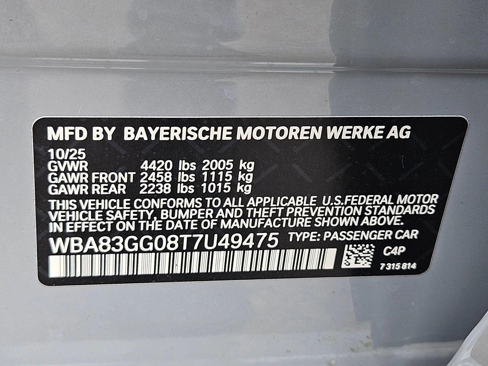 2026 BMW 2 Series 228 - Photo 18