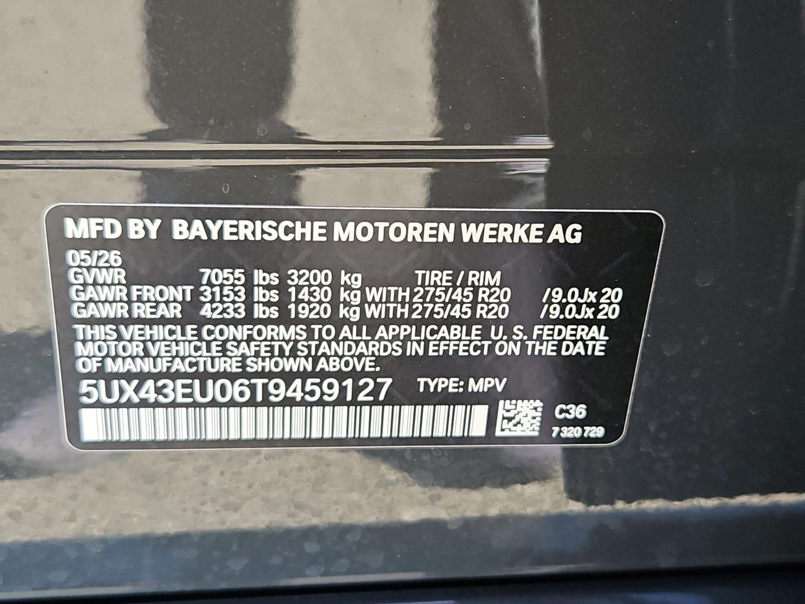 2026 BMW X5 50e - Photo 19