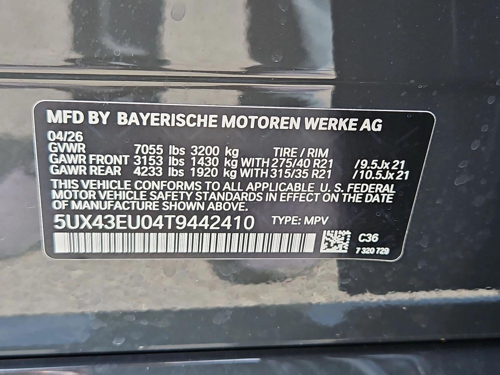 2026 BMW X5 50e - Photo 18