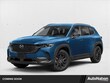  Mazda CX-50