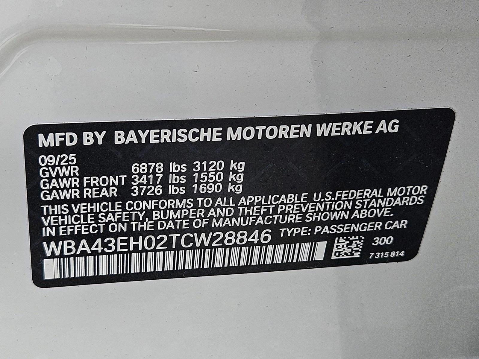 2026 BMW 7 Series 750e - Photo 18