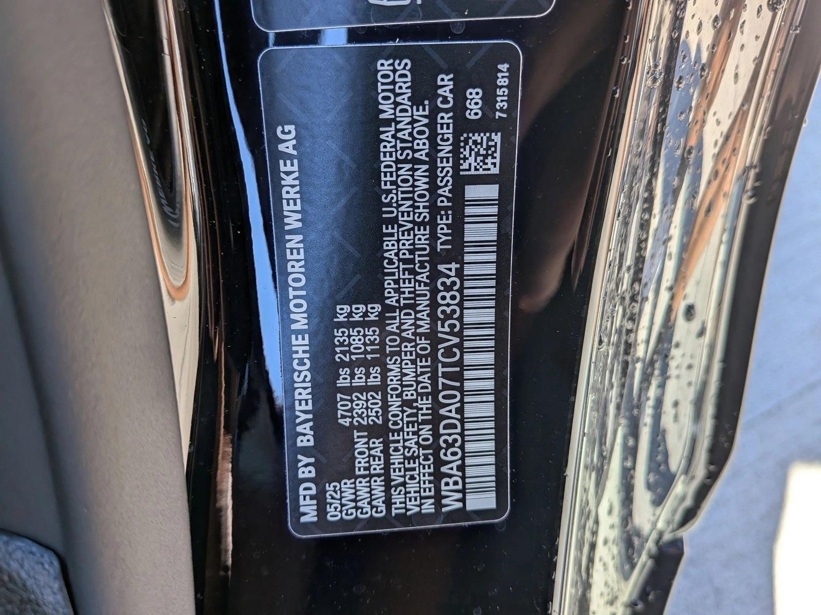 2026 BMW 4 Series 430i - Photo 18