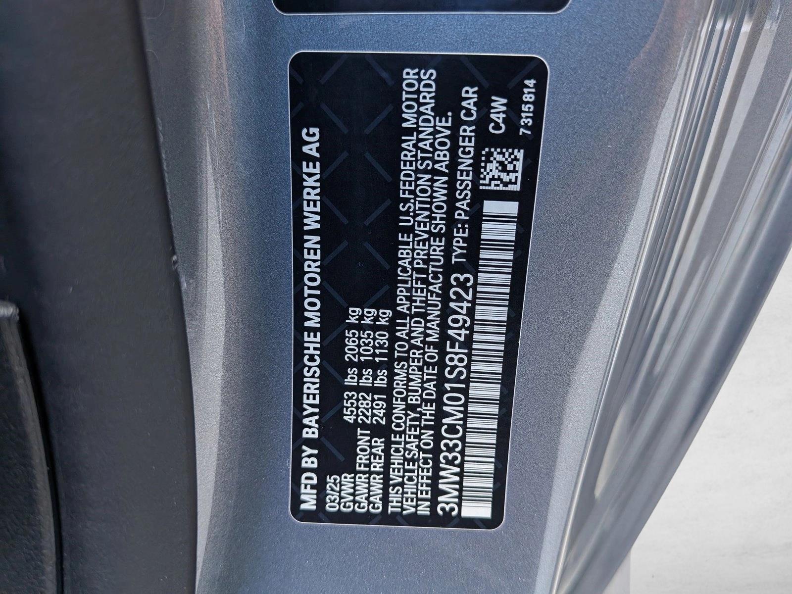 2025 BMW 2 Series 230i - Photo 26