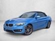  BMW 230i