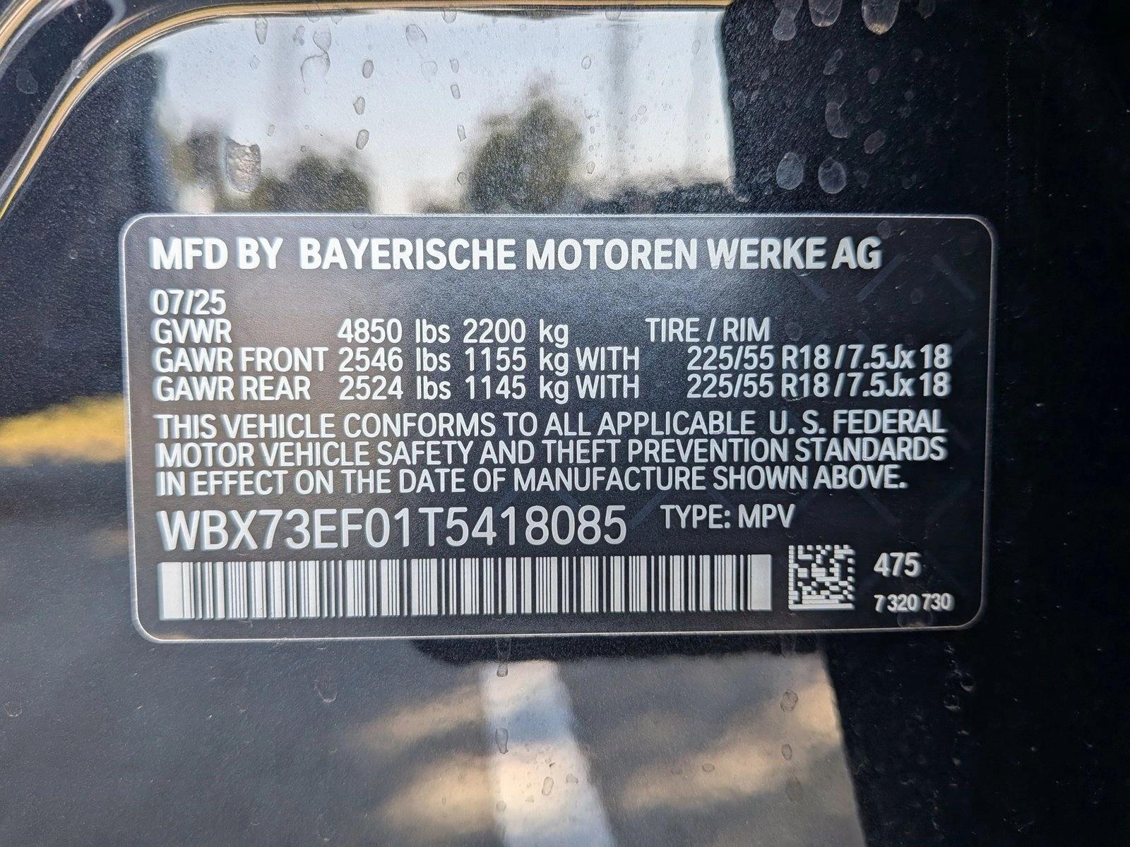 2026 BMW X1 28i - Photo 18