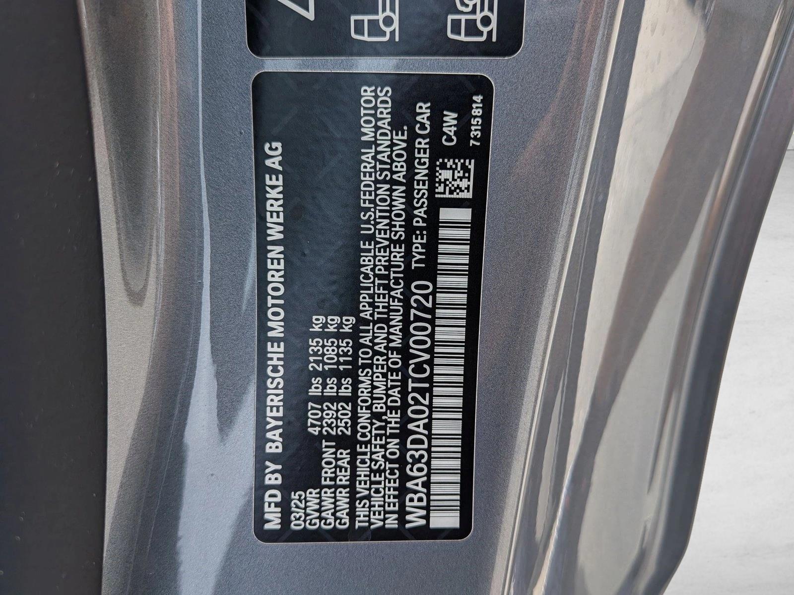 2026 BMW 4 Series 430i - Photo 26