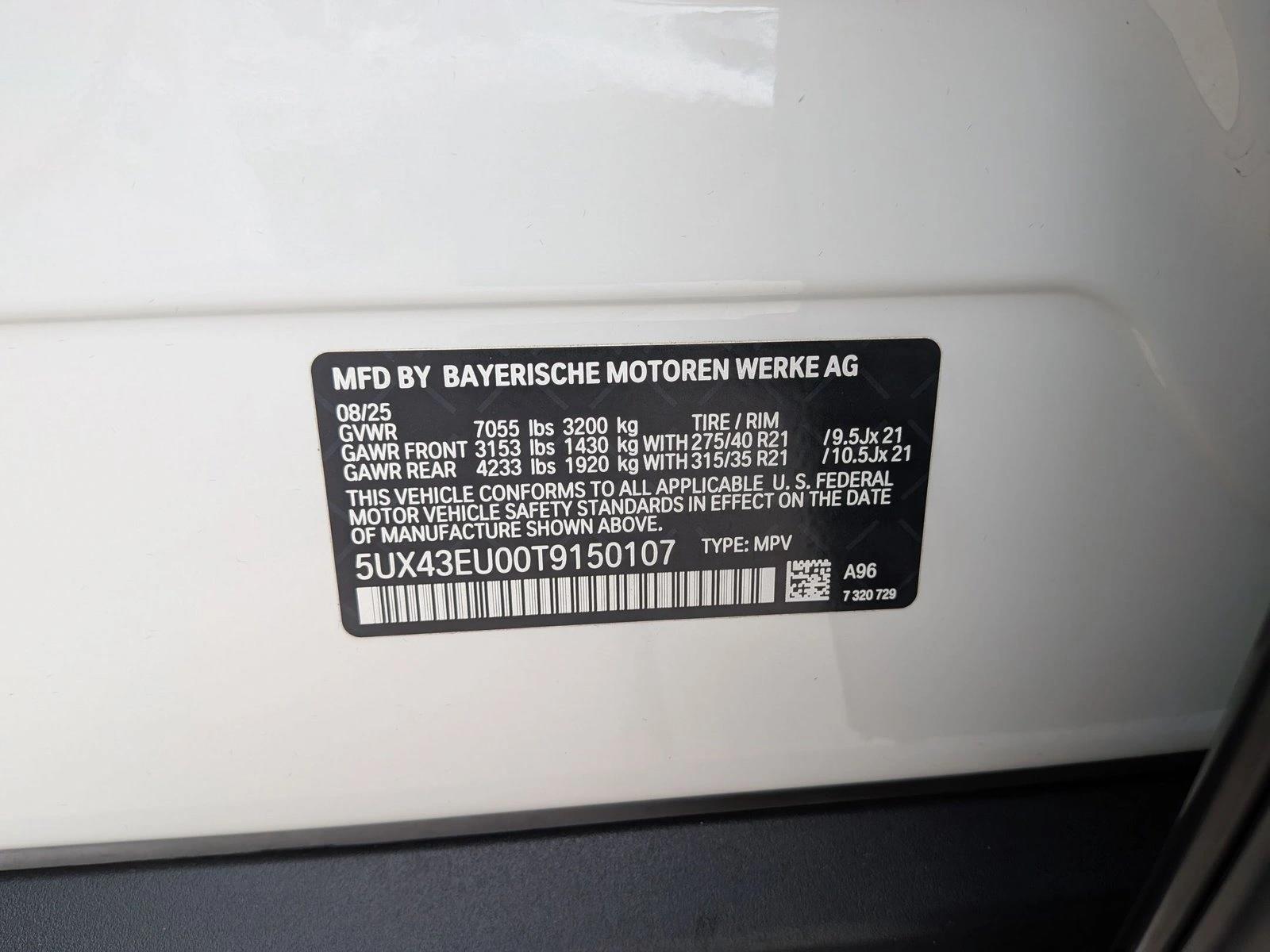 2026 BMW X5 50e - Photo 26