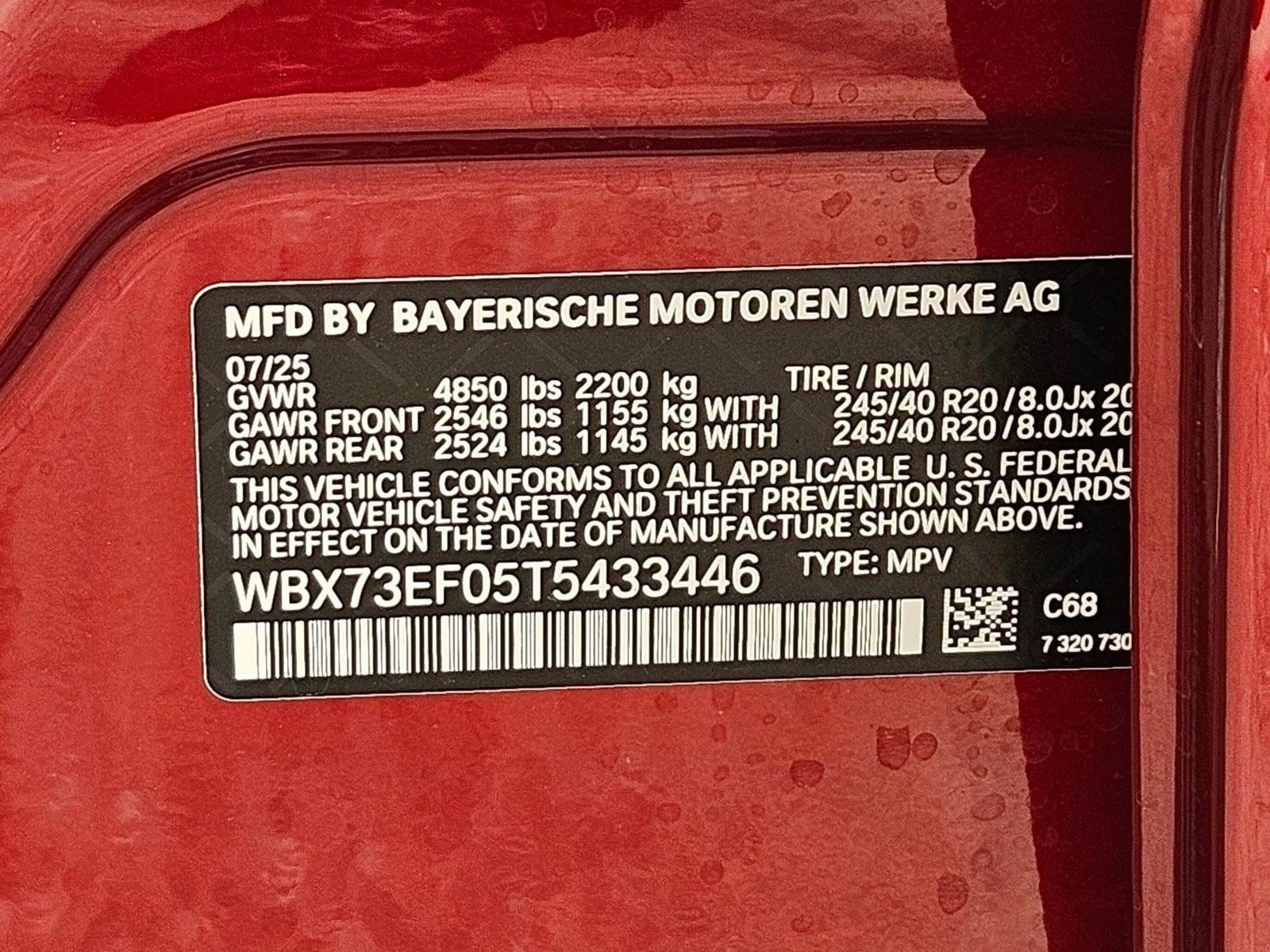 2026 BMW X1 28i - Photo 22