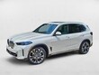 BMW X5 PHEV