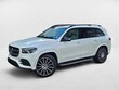 Mercedes-Benz GLS 450
