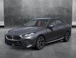 BMW 228i