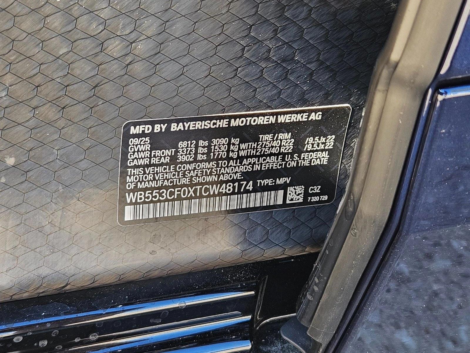 2026 BMW iX 60 - Photo 20