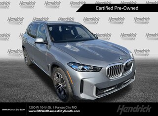2026 BMW X5 xDrive40i SUV