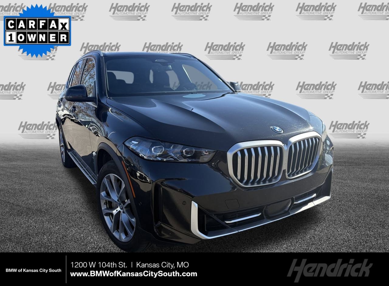 2025 BMW X5 50e's photo