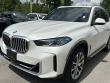 2024 BMW X5 xDrive40i SUV